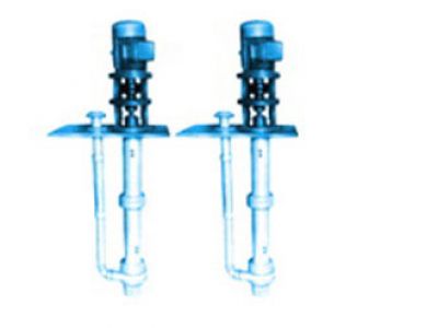 FYS系列氟塑料耐酸泵